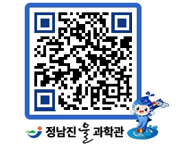 물과학관 QRCODE - 행사안내 페이지 바로가기 (http://www.jangheung.go.kr/water/bl3nvp@)