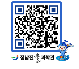 물과학관 QRCODE - 행사안내 페이지 바로가기 (http://www.jangheung.go.kr/water/buso3u@)