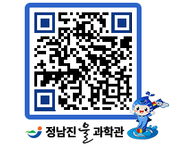 물과학관 QRCODE - 행사안내 페이지 바로가기 (http://www.jangheung.go.kr/water/c34rms@)