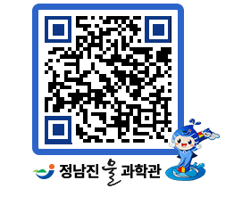 물과학관 QRCODE - 행사안내 페이지 바로가기 (http://www.jangheung.go.kr/water/cmd3ml@)