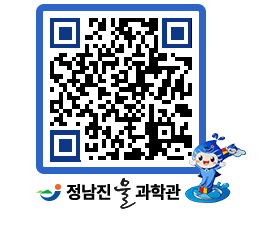 물과학관 QRCODE - 행사안내 페이지 바로가기 (http://www.jangheung.go.kr/water/csdzmz@)