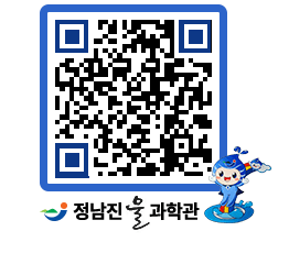 물과학관 QRCODE - 행사안내 페이지 바로가기 (http://www.jangheung.go.kr/water/cue35c@)