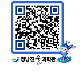 물과학관 QRCODE - 행사안내 페이지 바로가기 (http://www.jangheung.go.kr/water/ddjgww@)