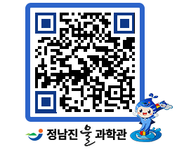 물과학관 QRCODE - 행사안내 페이지 바로가기 (http://www.jangheung.go.kr/water/dlgecc@)