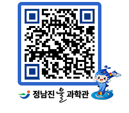 물과학관 QRCODE - 행사안내 페이지 바로가기 (http://www.jangheung.go.kr/water/e4yabp@)