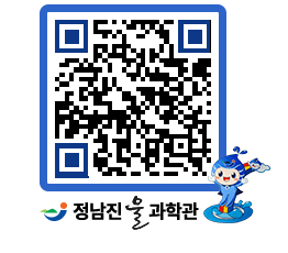 물과학관 QRCODE - 행사안내 페이지 바로가기 (http://www.jangheung.go.kr/water/e5fohy@)