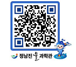 물과학관 QRCODE - 행사안내 페이지 바로가기 (http://www.jangheung.go.kr/water/eigfmn@)