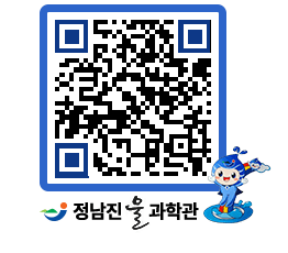 물과학관 QRCODE - 행사안내 페이지 바로가기 (http://www.jangheung.go.kr/water/es452h@)