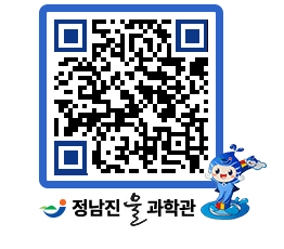 물과학관 QRCODE - 행사안내 페이지 바로가기 (http://www.jangheung.go.kr/water/etucho@)