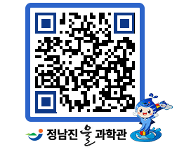 물과학관 QRCODE - 행사안내 페이지 바로가기 (http://www.jangheung.go.kr/water/ev1bs5@)