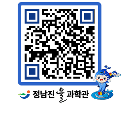 물과학관 QRCODE - 행사안내 페이지 바로가기 (http://www.jangheung.go.kr/water/ev2pjt@)