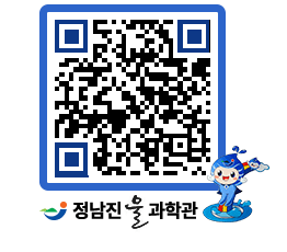 물과학관 QRCODE - 행사안내 페이지 바로가기 (http://www.jangheung.go.kr/water/f3cmh3@)