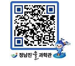 물과학관 QRCODE - 행사안내 페이지 바로가기 (http://www.jangheung.go.kr/water/f3htmm@)