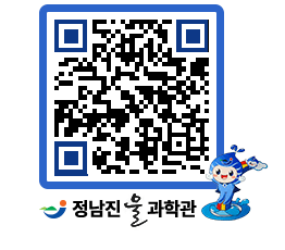 물과학관 QRCODE - 행사안내 페이지 바로가기 (http://www.jangheung.go.kr/water/fc0pcs@)