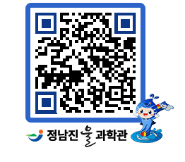 물과학관 QRCODE - 행사안내 페이지 바로가기 (http://www.jangheung.go.kr/water/fffd2y@)