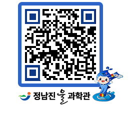 물과학관 QRCODE - 행사안내 페이지 바로가기 (http://www.jangheung.go.kr/water/fq3qya@)