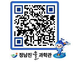 물과학관 QRCODE - 행사안내 페이지 바로가기 (http://www.jangheung.go.kr/water/ftmo4f@)