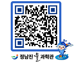 물과학관 QRCODE - 행사안내 페이지 바로가기 (http://www.jangheung.go.kr/water/g11ssy@)