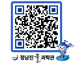 물과학관 QRCODE - 행사안내 페이지 바로가기 (http://www.jangheung.go.kr/water/g3iv1z@)