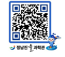 물과학관 QRCODE - 행사안내 페이지 바로가기 (http://www.jangheung.go.kr/water/g3oymz@)