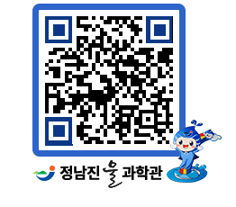 물과학관 QRCODE - 행사안내 페이지 바로가기 (http://www.jangheung.go.kr/water/g5af5m@)