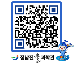 물과학관 QRCODE - 행사안내 페이지 바로가기 (http://www.jangheung.go.kr/water/ggmtgn@)