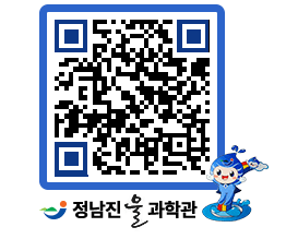 물과학관 QRCODE - 행사안내 페이지 바로가기 (http://www.jangheung.go.kr/water/gm2mc1@)