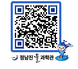 물과학관 QRCODE - 행사안내 페이지 바로가기 (http://www.jangheung.go.kr/water/gvrevc@)