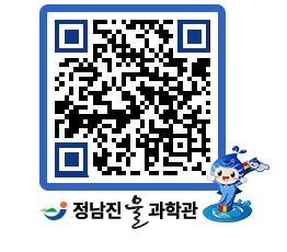 물과학관 QRCODE - 행사안내 페이지 바로가기 (http://www.jangheung.go.kr/water/hiyzch@)