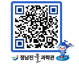 물과학관 QRCODE - 행사안내 페이지 바로가기 (http://www.jangheung.go.kr/water/hyssvq@)