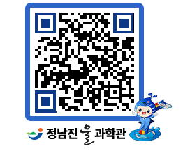 물과학관 QRCODE - 행사안내 페이지 바로가기 (http://www.jangheung.go.kr/water/i5fisb@)