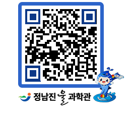 물과학관 QRCODE - 행사안내 페이지 바로가기 (http://www.jangheung.go.kr/water/ib20gi@)