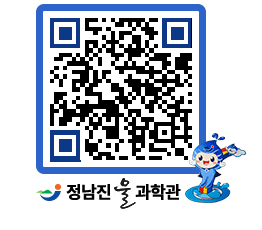 물과학관 QRCODE - 행사안내 페이지 바로가기 (http://www.jangheung.go.kr/water/iffgwn@)