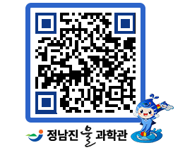 물과학관 QRCODE - 행사안내 페이지 바로가기 (http://www.jangheung.go.kr/water/igmdkn@)