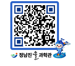 물과학관 QRCODE - 행사안내 페이지 바로가기 (http://www.jangheung.go.kr/water/ik0kpr@)