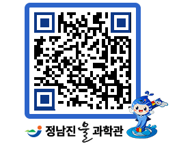 물과학관 QRCODE - 행사안내 페이지 바로가기 (http://www.jangheung.go.kr/water/iklsol@)