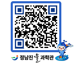 물과학관 QRCODE - 행사안내 페이지 바로가기 (http://www.jangheung.go.kr/water/ilp04f@)