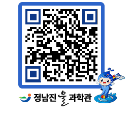 물과학관 QRCODE - 행사안내 페이지 바로가기 (http://www.jangheung.go.kr/water/iyvb2p@)