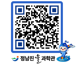 물과학관 QRCODE - 행사안내 페이지 바로가기 (http://www.jangheung.go.kr/water/izyact@)