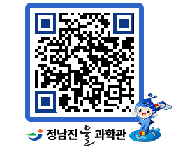 물과학관 QRCODE - 행사안내 페이지 바로가기 (http://www.jangheung.go.kr/water/j324ie@)