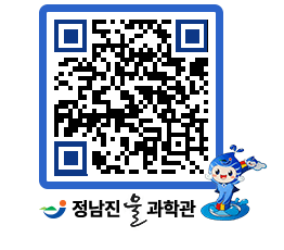 물과학관 QRCODE - 행사안내 페이지 바로가기 (http://www.jangheung.go.kr/water/k0qp2a@)