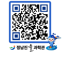 물과학관 QRCODE - 행사안내 페이지 바로가기 (http://www.jangheung.go.kr/water/k2t4ck@)