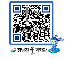 물과학관 QRCODE - 행사안내 페이지 바로가기 (http://www.jangheung.go.kr/water/k4rpce@)