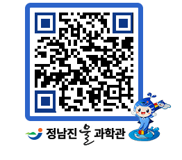 물과학관 QRCODE - 행사안내 페이지 바로가기 (http://www.jangheung.go.kr/water/kcaw4z@)