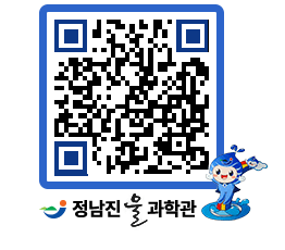 물과학관 QRCODE - 행사안내 페이지 바로가기 (http://www.jangheung.go.kr/water/knc31w@)