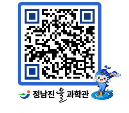 물과학관 QRCODE - 행사안내 페이지 바로가기 (http://www.jangheung.go.kr/water/ksqoyx@)