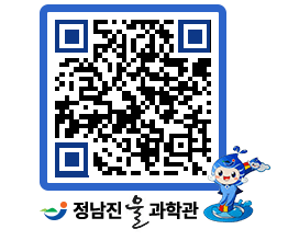 물과학관 QRCODE - 행사안내 페이지 바로가기 (http://www.jangheung.go.kr/water/kv15nn@)