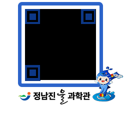 물과학관 QRCODE - 행사안내 페이지 바로가기 (http://www.jangheung.go.kr/water/l5pgon@)