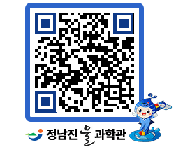 물과학관 QRCODE - 행사안내 페이지 바로가기 (http://www.jangheung.go.kr/water/lagh1y@)