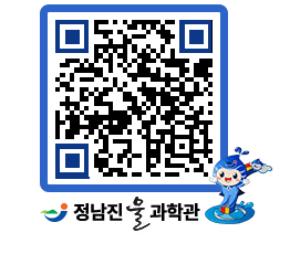 물과학관 QRCODE - 행사안내 페이지 바로가기 (http://www.jangheung.go.kr/water/lig2ih@)